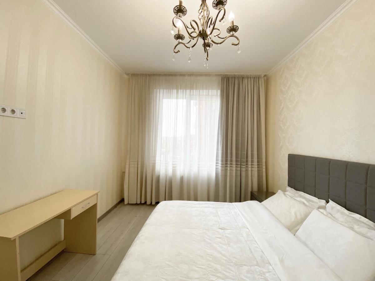 Most City Area Center Charming Apartment Dnipro Eksteriør bilde