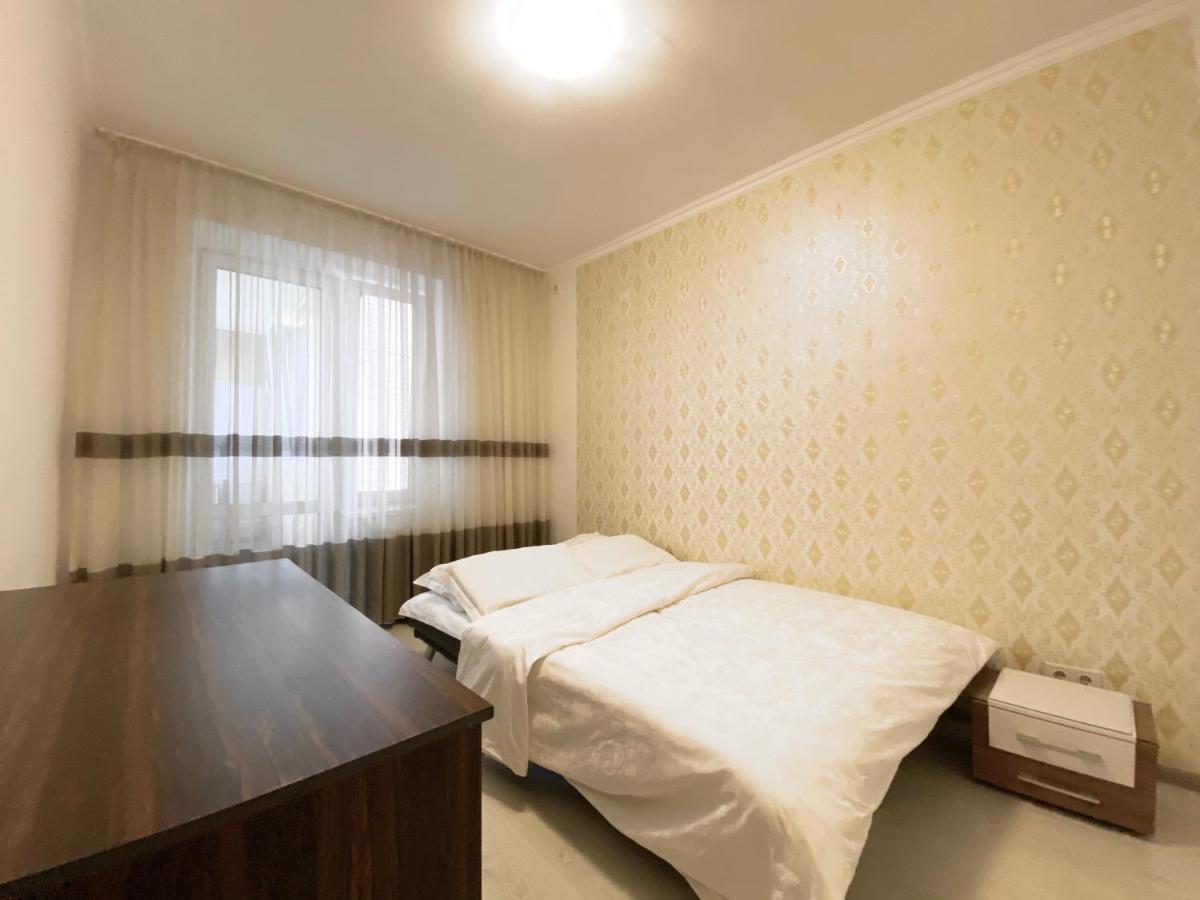 Most City Area Center Charming Apartment Dnipro Eksteriør bilde